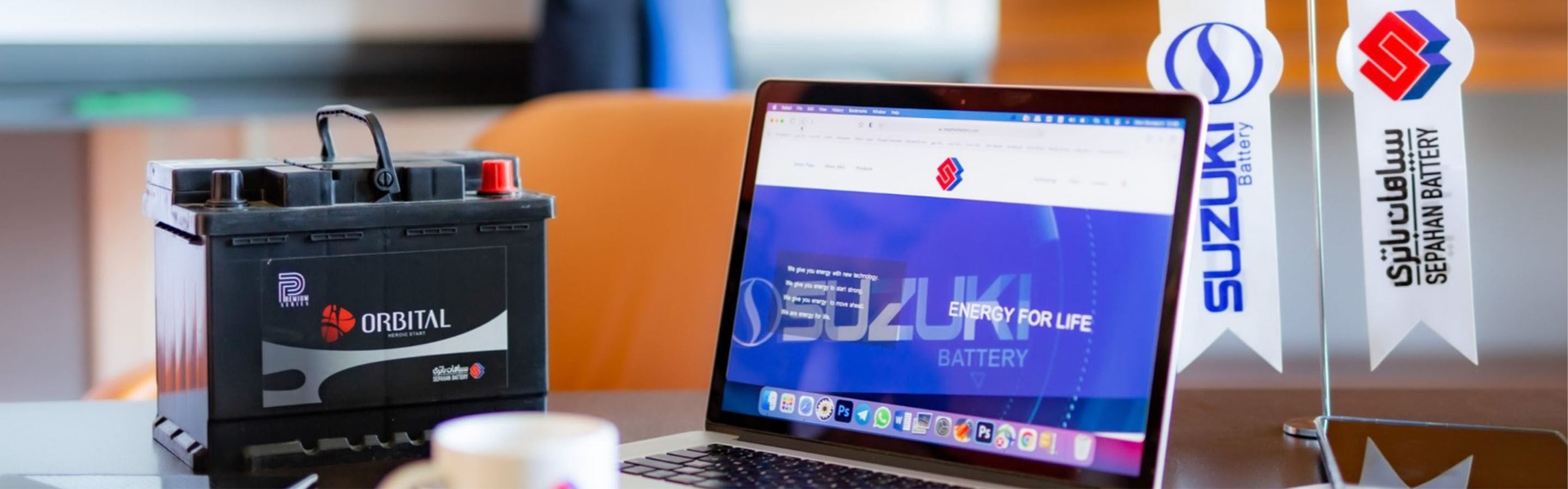 خرید باتری خودرو