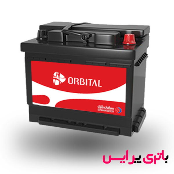 باتری اوربیتال 55 آمپر