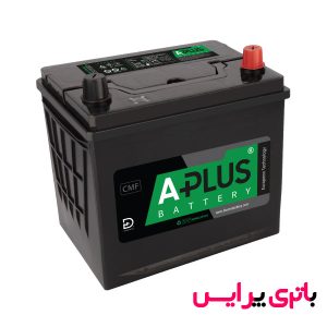 باتری اِی پلاس 70 آمپر بلند